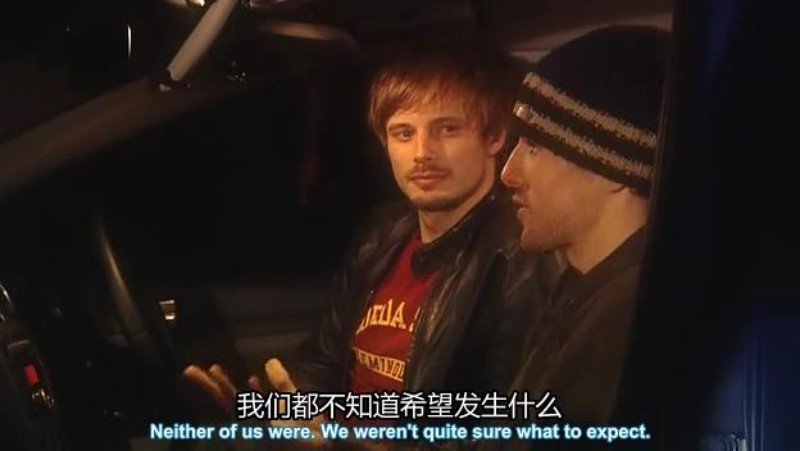 梅林与亚瑟的前世今生 The Real Merlin &amp; Arthur