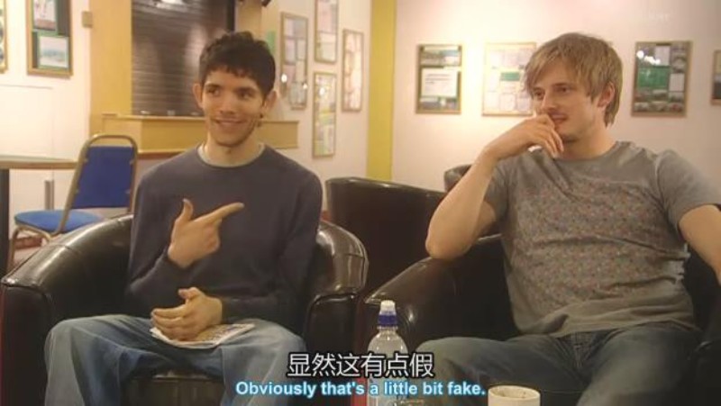 梅林与亚瑟的前世今生 The Real Merlin &amp; Arthur