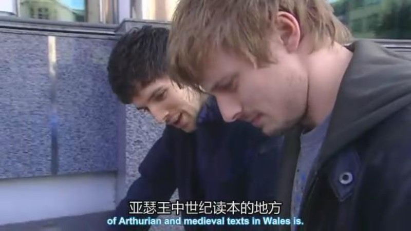 梅林与亚瑟的前世今生 The Real Merlin &amp; Arthur