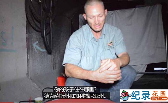 美国穷人生活现状纪录片《住在拉斯维加斯地沟里的人》全2集中字 1080P高清自媒体解说素材百度云盘下载