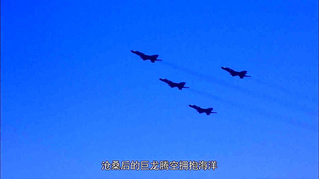 北洋海军兴亡史