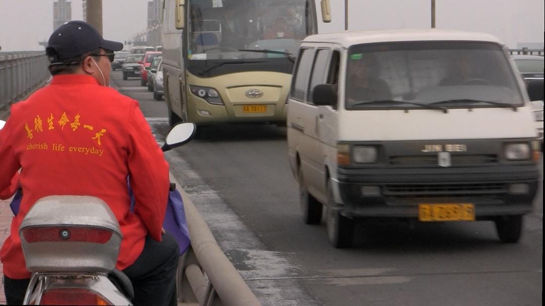 天使在南京 Angel of Nanjing