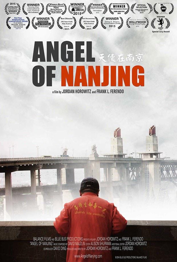 天使在南京 Angel of Nanjing