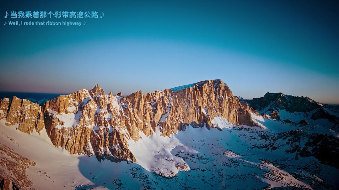 狂野之美：国家公园探险 National Parks Adventure