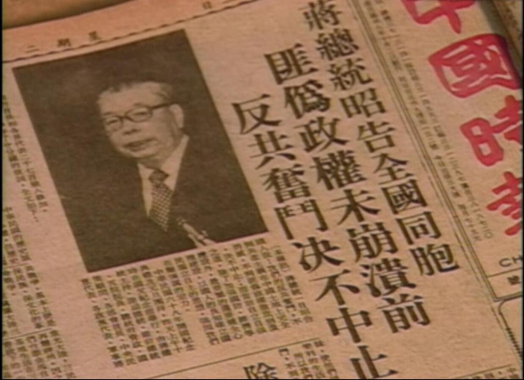 白鸽计划 白鴿計劃