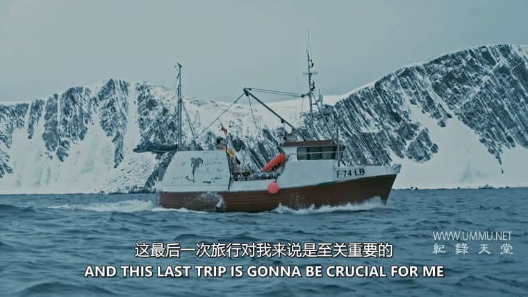 北冰洋 Arctic Waters