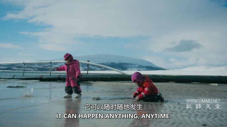 北冰洋 Arctic Waters