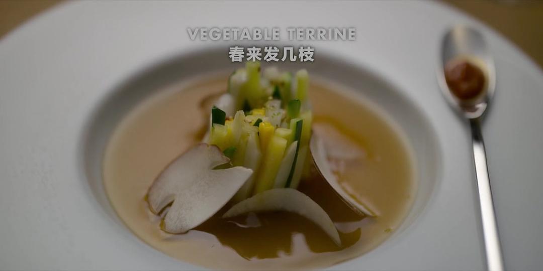 主厨的餐桌：法国篇 Chef's Table: France