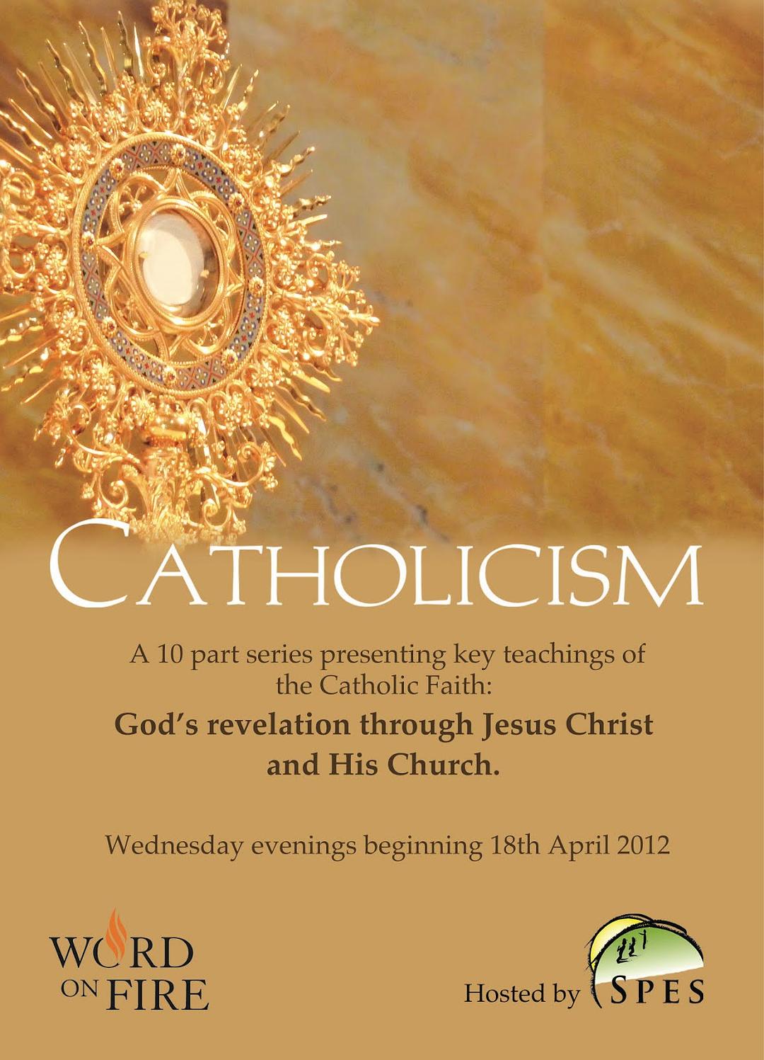 天主教 Catholicism