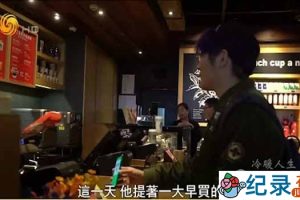 追星现状调查纪录片《饭圈“单推王”》全1集中字 720P/1080i高清纪录片资源百度云盘下载