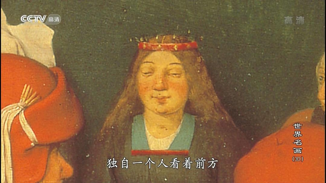 世界名画：华丽的大师 世界の名画 ～華麗なる巨匠たち～