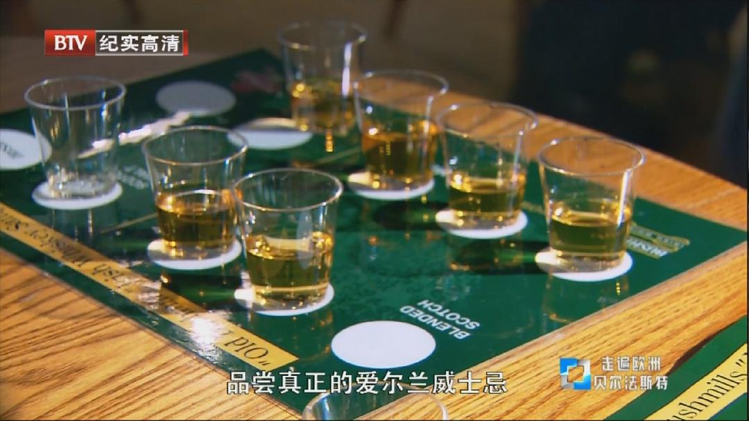 走遍欧洲 第一季 Rick Steves' Europe Season 1