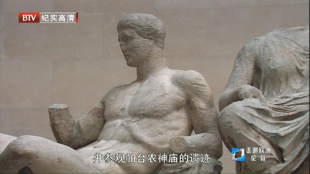 走遍欧洲 第一季 Rick Steves' Europe Season 1