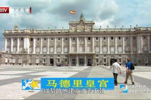 走遍欧洲 第一季 Rick Steves' Europe Season 1