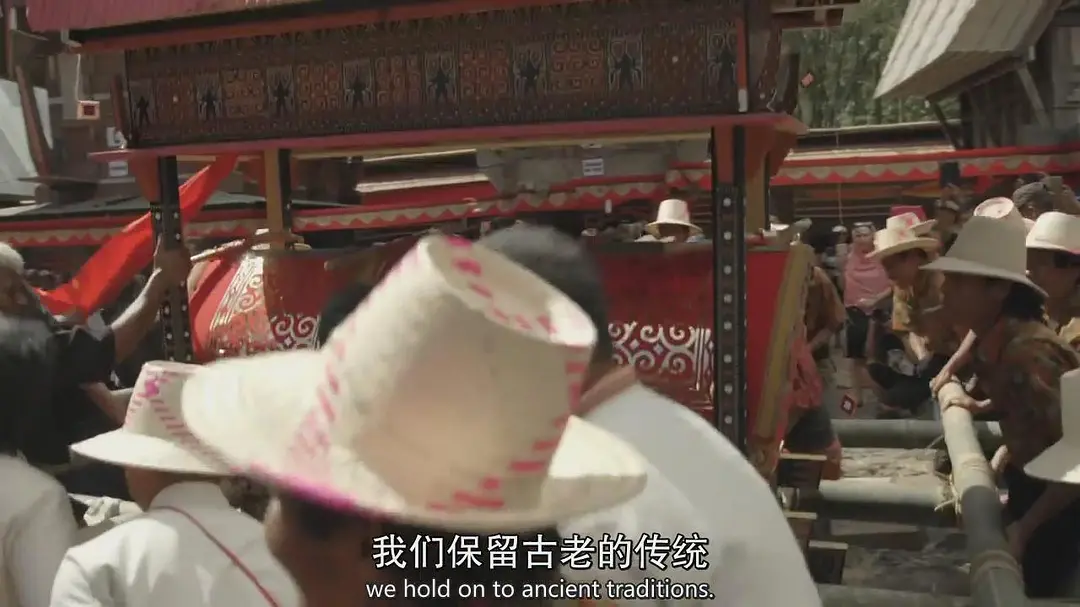 非凡仪式 第一季 Extraordinary Rituals Season 1