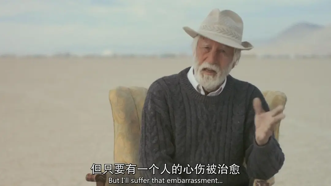 非凡仪式 第一季 Extraordinary Rituals Season 1