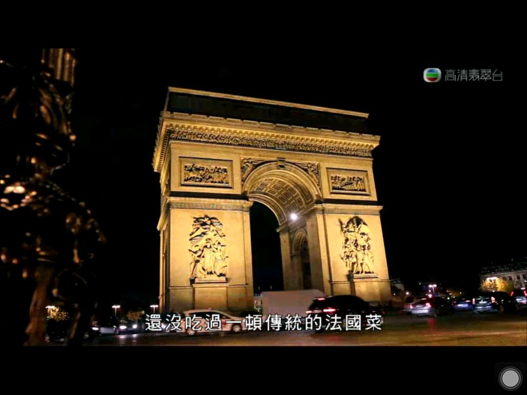 走过浮华大地 走過浮華大地