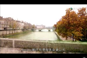 走过浮华大地 走過浮華大地