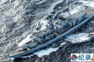 邓肯号导弹驱逐舰实战巡航纪录片《战舰：海上生活》第1季中字 1080P高清自媒体解说素材百度云盘下载