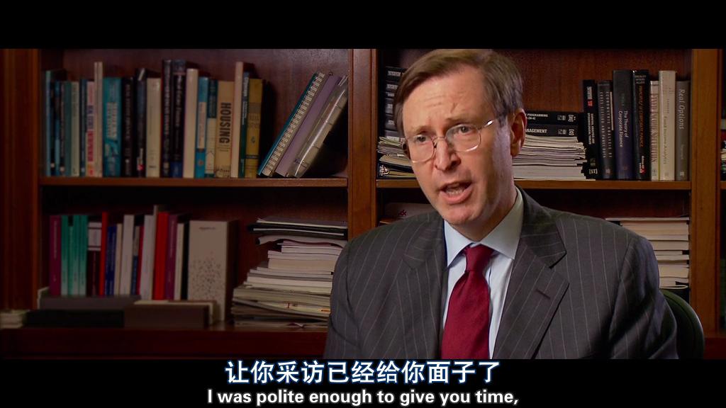 监守自盗 Inside Job