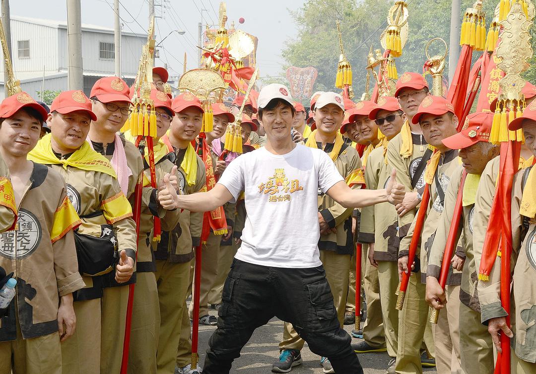 妈祖游台湾 媽祖迺台灣