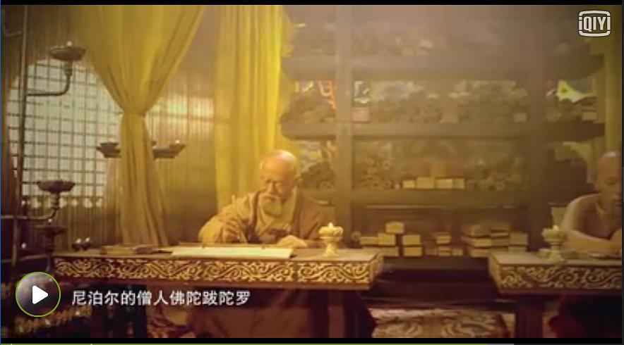 佛国记：法显西行