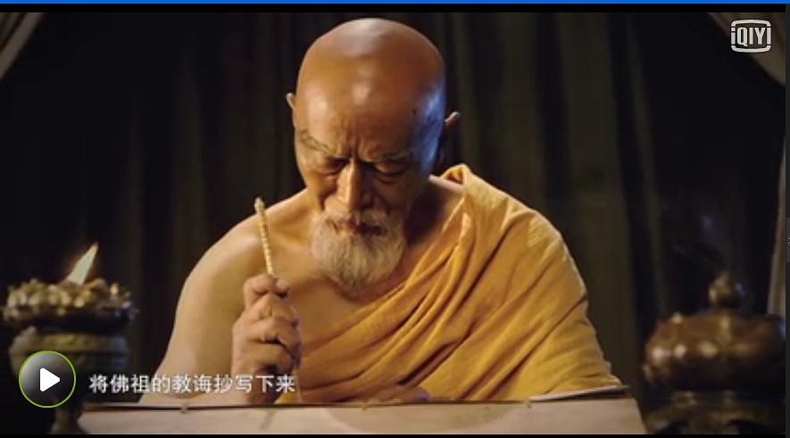 佛国记：法显西行