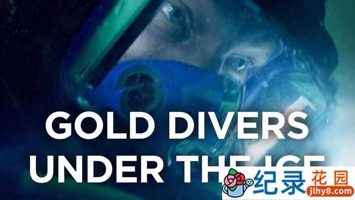 探索频道淘金热纪录片《白令海大吸金 Bering Sea Gold: Under the Ice》第10-11季中字 1080P高清自媒体解说素材百度云盘下载