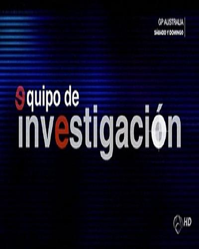 中国人·新贵的秘密 El secreto de los nuevos ricos