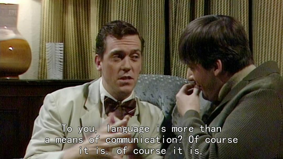 语言星球 Fry's Planet Word