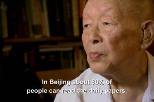 语言星球 Fry's Planet Word