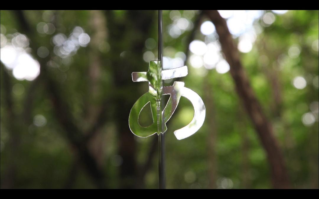 啊！设计 デザインあ