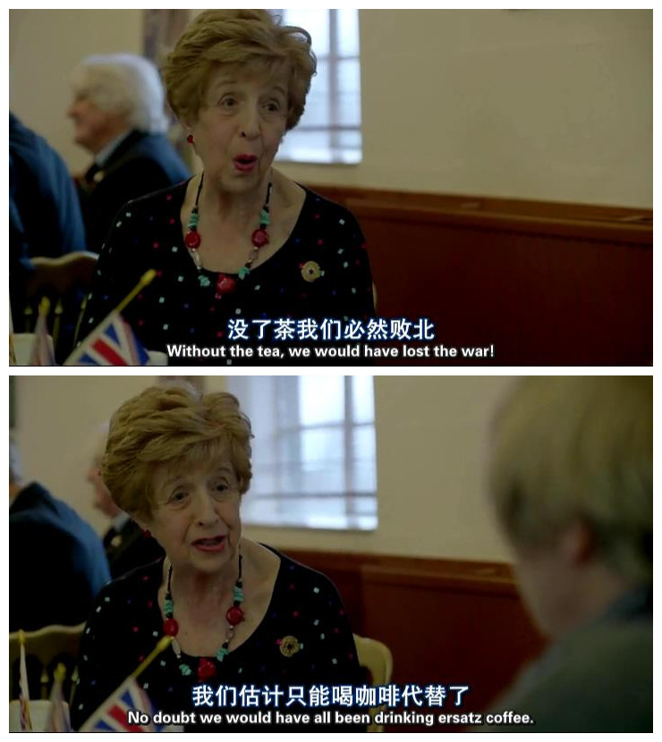 与维多利亚共品香茗 Victoria Wood's Nice Cup of Tea