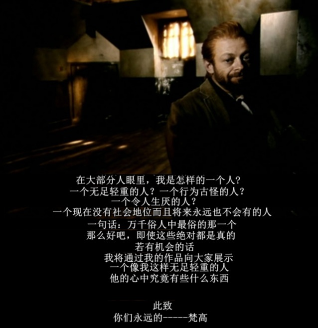 艺术的力量 Simon Schama's Power of Art