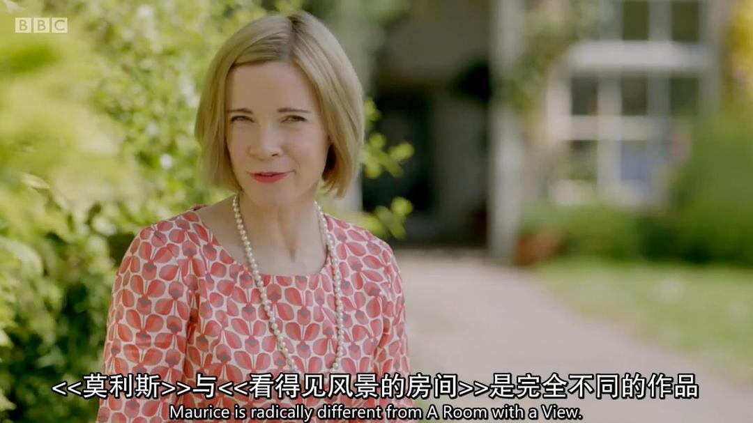 英伦浪漫史 A Very British Romance With Lucy Worsley