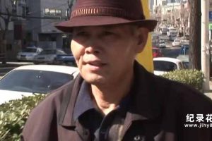 SBS韩国版走近科学纪录片《瞬间捕捉世界有奇事》第6季合195集中字 720P/1080i高清纪录片资源百度云盘下载