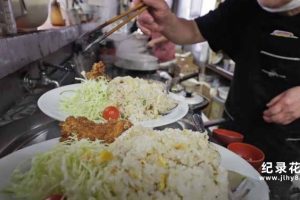 日本街头美食探店纪录片《舌尖上的苍蝇小馆》第1季中字 1080P高清自媒体解说素材百度云盘下载