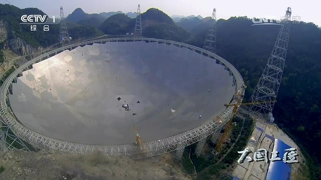 大国工匠 第一季