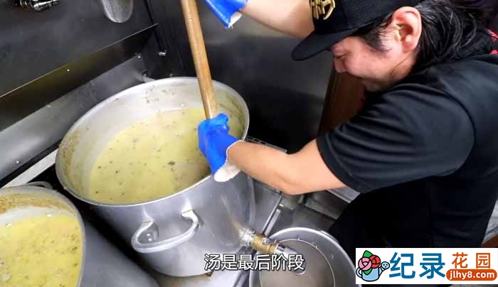 低欲望社会日本真实生活系列纪录片《拉面店厨师日常的一天》全1集中字 1080P自媒体解说素材百度云盘下载