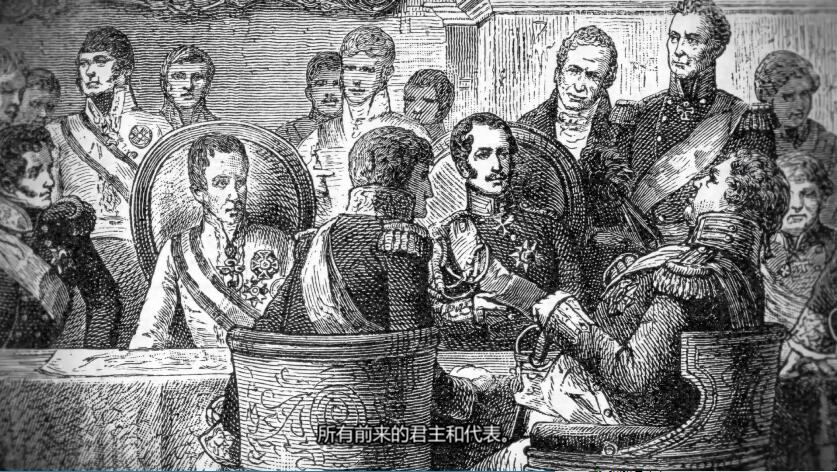 古代疯狂富豪 第一季 History's Crazy Rich Ancients Season 1