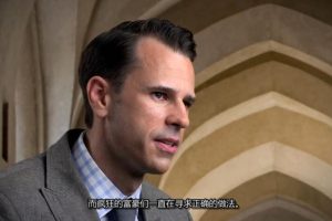 古代疯狂富豪 第一季 History's Crazy Rich Ancients Season 1