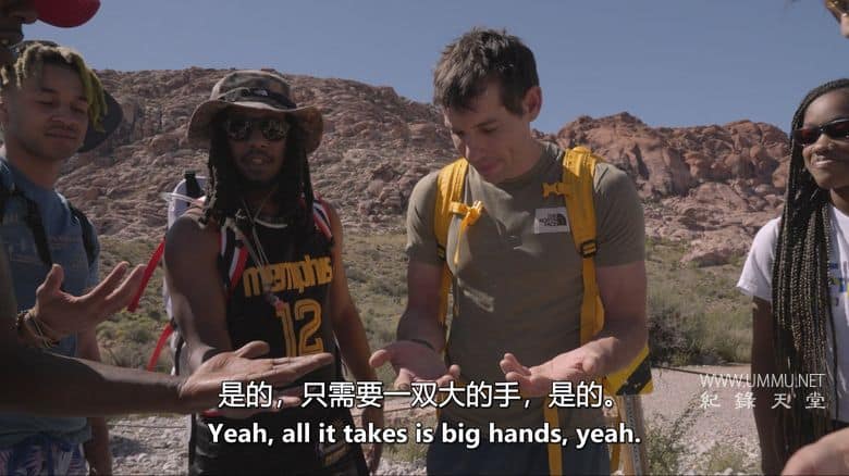 从孟菲斯到攀登巅峰 Memphis to the Mountain