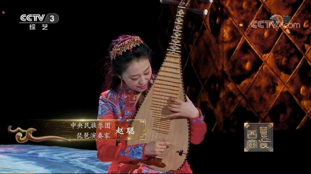 国家宝藏 第二季