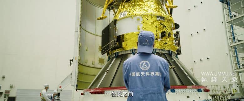 登月·进行时 Missions to the Moon