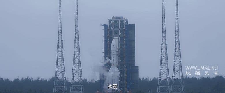 登月·进行时 Missions to the Moon