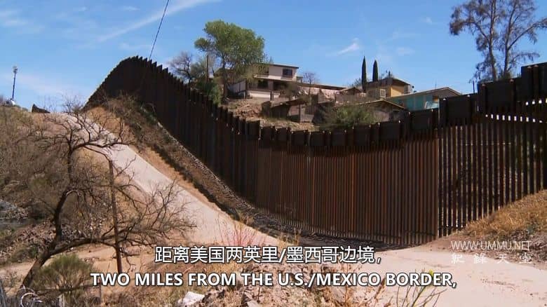 边境法规 Law on the Border