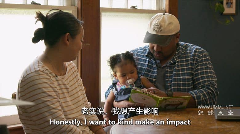 逆流而上：东海岸的生活 Against the Current: Life on the Eastern Shore