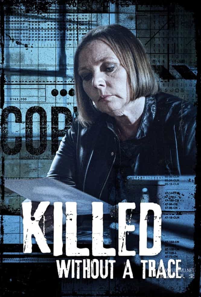死无对证 Killed Without A Trace