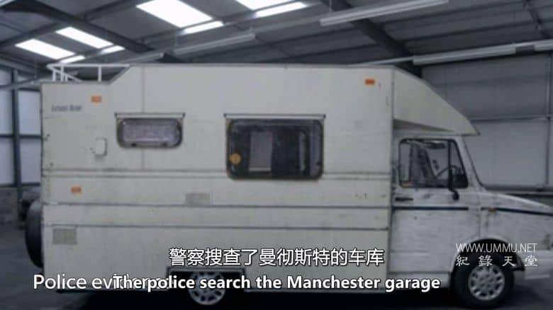 死无对证 Killed Without A Trace