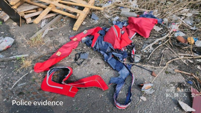 死无对证 Killed Without A Trace